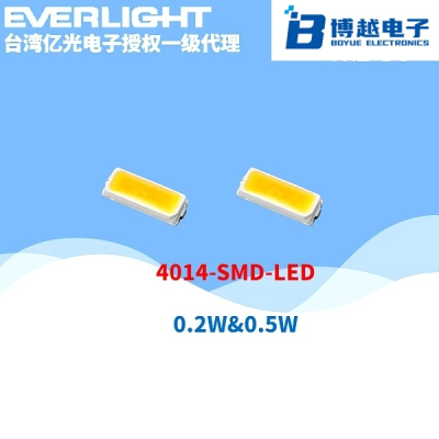 億光LED燈珠4014